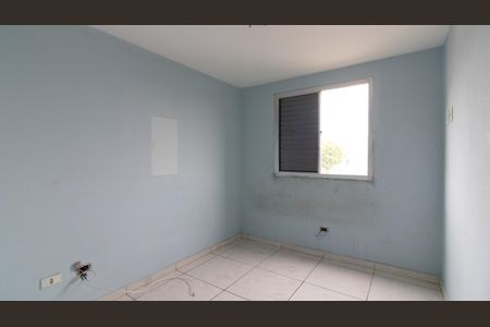 Apartamento à venda com 52m², 2 quartos e sem vaga Apartamento à venda com 52m², 2 quartos e sem vagaQuarto 1