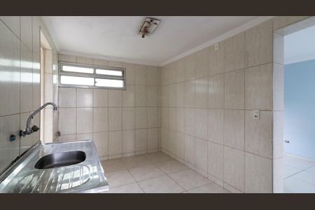 Apartamento à venda com 52m², 2 quartos e sem vaga Apartamento à venda com 52m², 2 quartos e sem vagaCozinha