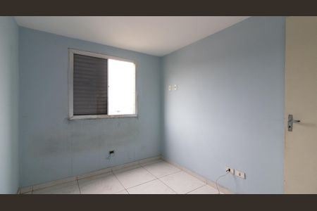 Apartamento à venda com 52m², 2 quartos e sem vaga Apartamento à venda com 52m², 2 quartos e sem vagaQuarto 1