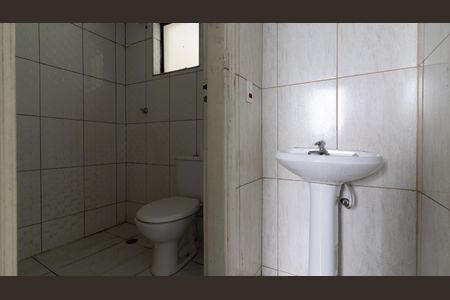 Apartamento à venda com 52m², 2 quartos e sem vaga Apartamento à venda com 52m², 2 quartos e sem vagaBanheiro