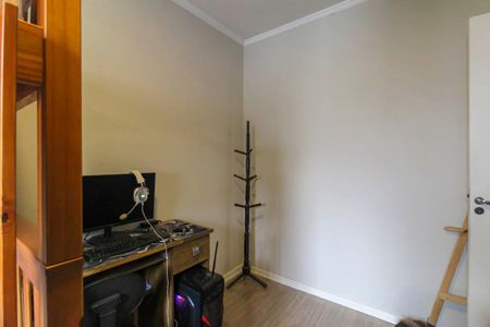 Apartamento à venda com 52m², 2 quartos e 1 vaga Apartamento à venda com 52m², 2 quartos e 1 vagaQuarto 1
