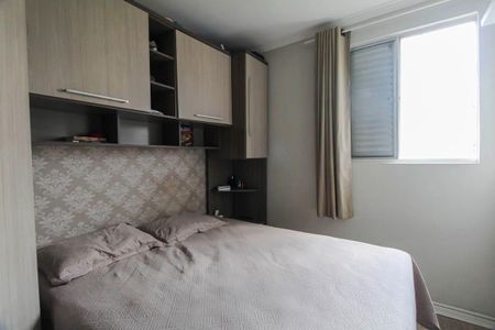Apartamento à venda com 52m², 2 quartos e 1 vaga Apartamento à venda com 52m², 2 quartos e 1 vagaQuarto 2