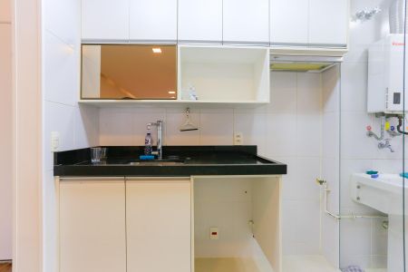 Apartamento à venda com 72m², 3 quartos e 2 vagasCozinha