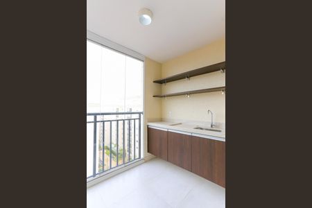 Apartamento à venda com 72m², 3 quartos e 2 vagasVaranda Gourmet