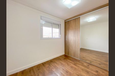 Apartamento à venda com 72m², 3 quartos e 2 vagasSuíte