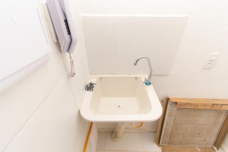 Apartamento para alugar com 31m², 2 quartos e sem vagaÁrea de Serviço