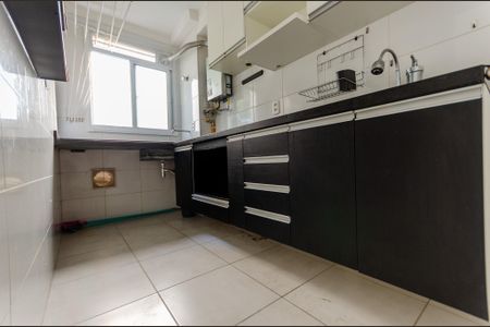 Apartamento para alugar com 42m², 2 quartos e 1 vaga Apartamento para alugar com 42m², 2 quartos e 1 vagaCozinha