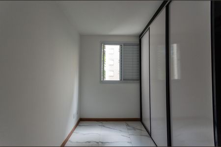 Apartamento para alugar com 42m², 2 quartos e 1 vaga Apartamento para alugar com 42m², 2 quartos e 1 vagaQuarto 1