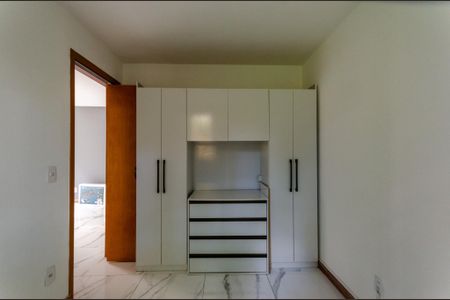 Apartamento para alugar com 42m², 2 quartos e 1 vaga Apartamento para alugar com 42m², 2 quartos e 1 vagaQuarto 2