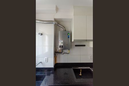 Apartamento para alugar com 42m², 2 quartos e 1 vaga Apartamento para alugar com 42m², 2 quartos e 1 vagaCozinha