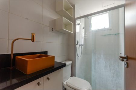Apartamento para alugar com 42m², 2 quartos e 1 vaga Apartamento para alugar com 42m², 2 quartos e 1 vagaBanheiro