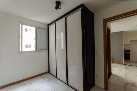 Apartamento para alugar com 42m², 2 quartos e 1 vaga Apartamento para alugar com 42m², 2 quartos e 1 vagaQuarto 1