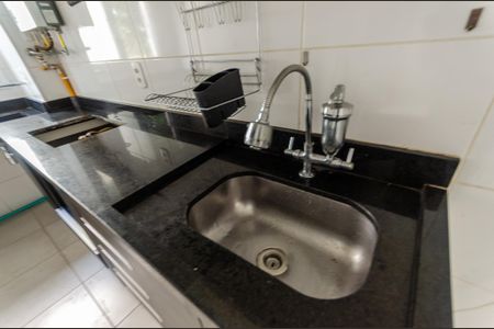 Apartamento para alugar com 42m², 2 quartos e 1 vaga Apartamento para alugar com 42m², 2 quartos e 1 vagaCozinha