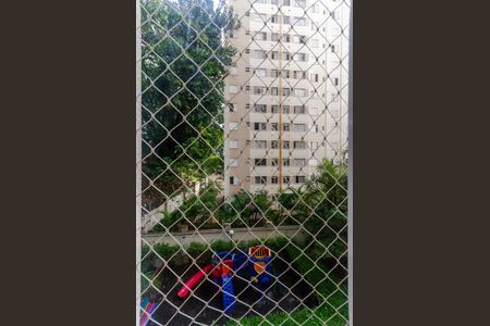 Apartamento para alugar com 42m², 2 quartos e 1 vaga Apartamento para alugar com 42m², 2 quartos e 1 vagaQuarto 1 - Janela