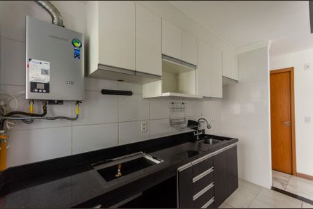 Apartamento para alugar com 42m², 2 quartos e 1 vaga Apartamento para alugar com 42m², 2 quartos e 1 vagaCozinha