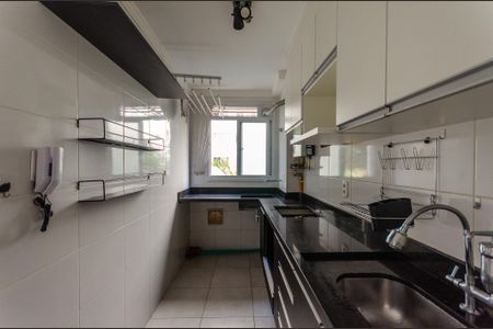 Apartamento para alugar com 42m², 2 quartos e 1 vaga Apartamento para alugar com 42m², 2 quartos e 1 vagaCozinha