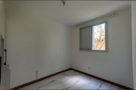 Apartamento para alugar com 42m², 2 quartos e 1 vaga Apartamento para alugar com 42m², 2 quartos e 1 vagaQuarto 2