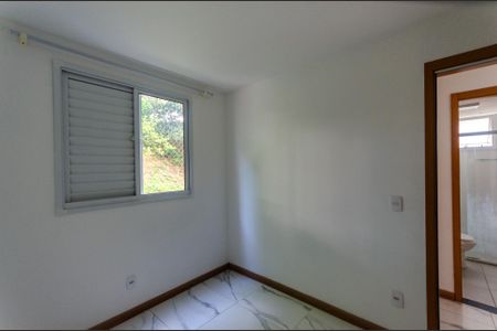 Apartamento para alugar com 42m², 2 quartos e 1 vaga Apartamento para alugar com 42m², 2 quartos e 1 vagaQuarto 2