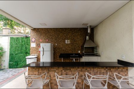 Apartamento para alugar com 42m², 2 quartos e 1 vaga Apartamento para alugar com 42m², 2 quartos e 1 vagaÁrea comum - Churrasqueira