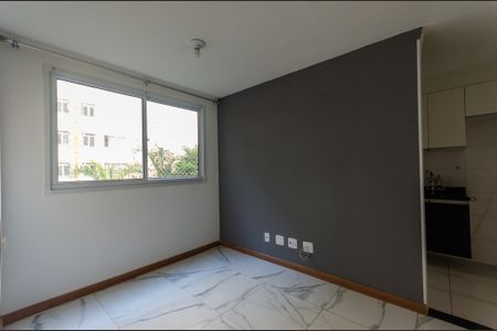 Apartamento para alugar com 42m², 2 quartos e 1 vaga Apartamento para alugar com 42m², 2 quartos e 1 vagaSala