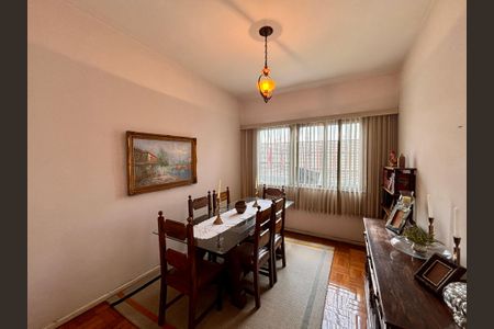 Apartamento à venda com 85m², 3 quartos e 1 vaga Apartamento à venda com 85m², 3 quartos e 1 vagaQuarto 1