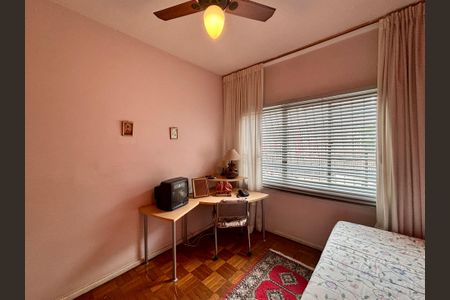 Apartamento à venda com 85m², 3 quartos e 1 vaga Apartamento à venda com 85m², 3 quartos e 1 vagaQuarto 2