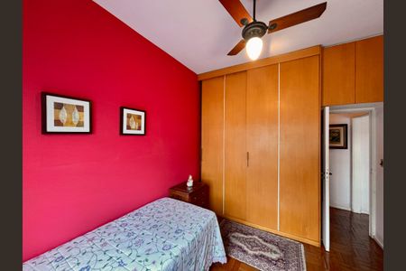 Apartamento à venda com 85m², 3 quartos e 1 vaga Apartamento à venda com 85m², 3 quartos e 1 vagaQuarto 2