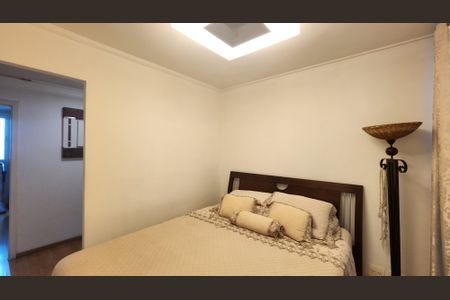 Apartamento para alugar com 85m², 1 quarto e 1 vaga Apartamento para alugar com 85m², 1 quarto e 1 vagaQuarto 2