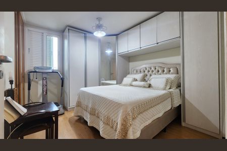 Apartamento para alugar com 85m², 1 quarto e 1 vaga Apartamento para alugar com 85m², 1 quarto e 1 vagaQuarto 1