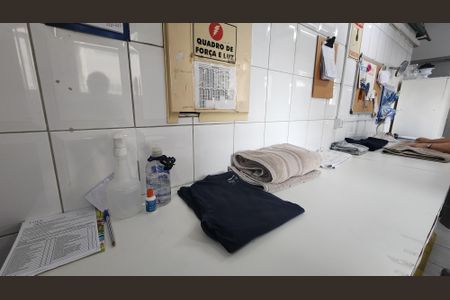 Apartamento para alugar com 85m², 1 quarto e 1 vaga Apartamento para alugar com 85m², 1 quarto e 1 vagaLavanderia