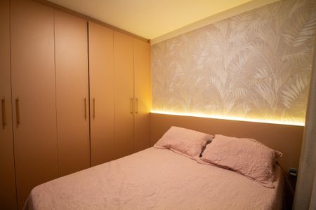 Apartamento à venda com 32m², 2 quartos e sem vaga Apartamento à venda com 32m², 2 quartos e sem vagaQuarto 2