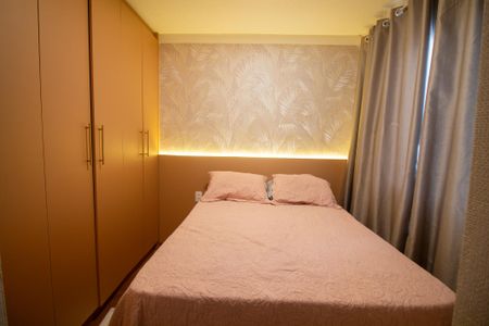 Apartamento à venda com 32m², 2 quartos e sem vaga Apartamento à venda com 32m², 2 quartos e sem vagaQuarto 2