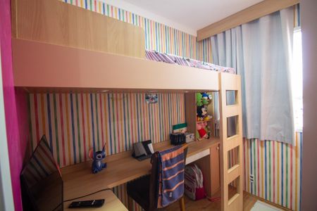 Apartamento à venda com 32m², 2 quartos e sem vaga Apartamento à venda com 32m², 2 quartos e sem vagaQuarto 1