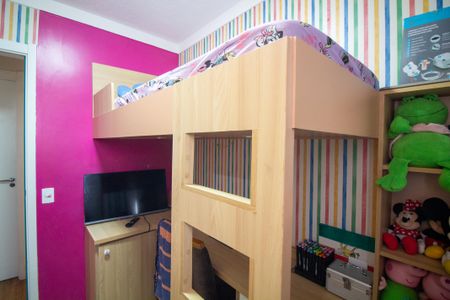 Apartamento à venda com 32m², 2 quartos e sem vaga Apartamento à venda com 32m², 2 quartos e sem vagaQuarto 1