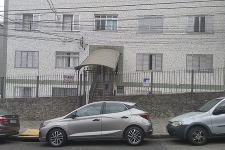 Apartamento à venda com 73m², 2 quartos e sem vagaFachada