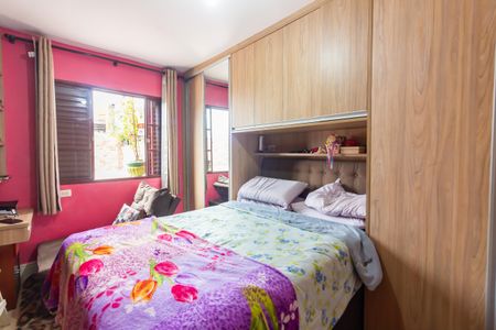 Casa à venda com 121m², 2 quartos e 2 vagas Casa à venda com 121m², 2 quartos e 2 vagasQuarto 2