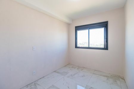 Apartamento para alugar com 85m², 2 quartos e 2 vagasQuarto 1