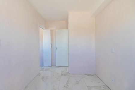 Apartamento para alugar com 85m², 2 quartos e 2 vagasQuarto 1