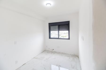 Apartamento à venda com 85m², 2 quartos e 2 vagasQuarto 1