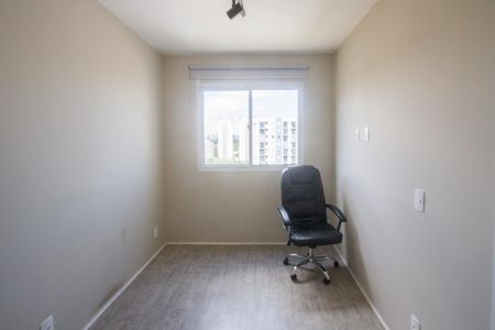 Apartamento à venda com 1 quarto, 29m² em Jardim Caravelas, São Paulo