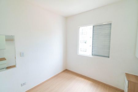 Quarto de apartamento à venda com 1 quarto, 45m² em Vila Santa Catarina, São Paulo