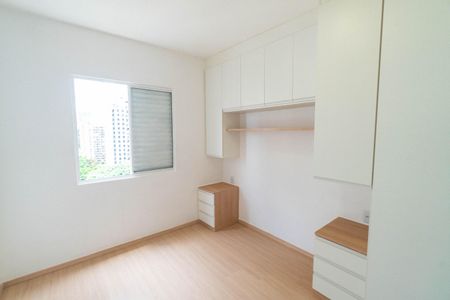 Quarto de apartamento à venda com 1 quarto, 45m² em Vila Santa Catarina, São Paulo