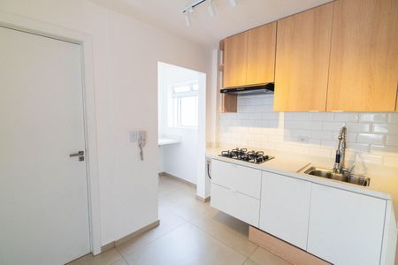 Apartamento à venda com 45m², 1 quarto e 1 vagaCozinha e Área de Serviço