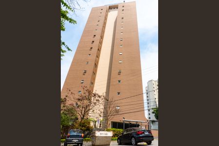 Apartamento à venda com 45m², 1 quarto e 1 vagaFachada do Prédio