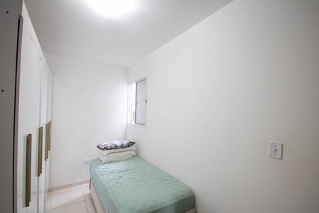 Apartamento à venda com 53m², 2 quartos e 1 vagaQuarto 2