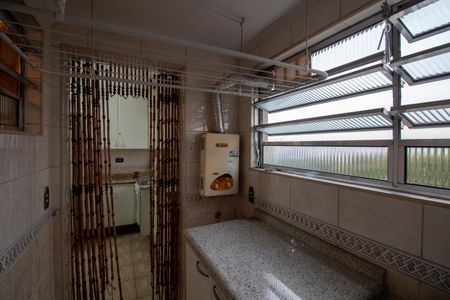 Apartamento à venda com 93m², 2 quartos e 2 vagas Apartamento à venda com 93m², 2 quartos e 2 vagasÁrea de Serviço