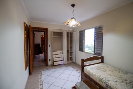 Apartamento à venda com 93m², 2 quartos e 2 vagas Apartamento à venda com 93m², 2 quartos e 2 vagasQuarto 1