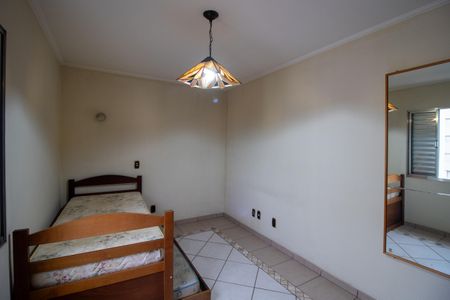 Apartamento à venda com 93m², 2 quartos e 2 vagas Apartamento à venda com 93m², 2 quartos e 2 vagasQuarto 1