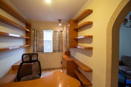 Apartamento à venda com 93m², 2 quartos e 2 vagas Apartamento à venda com 93m², 2 quartos e 2 vagasEscritório