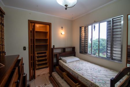 Apartamento à venda com 93m², 2 quartos e 2 vagas Apartamento à venda com 93m², 2 quartos e 2 vagasQuarto 2